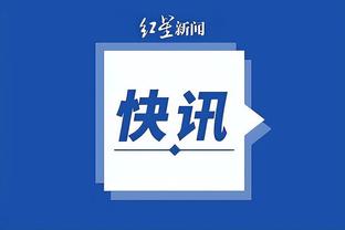 江南全站app下载官方截图3